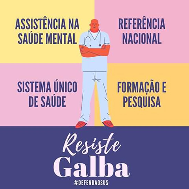 O Estado de Minas Gerais quer fechar o Hospital Galba Velloso a toque de caixa!