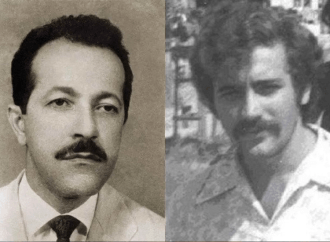 Especial 40 anos de democracia: Os desaparecidos da ditadura