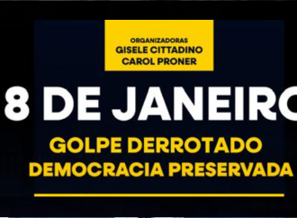 Livro reúne artigos sobre ataques bolsonaristas à democracia em janeiro de 2023