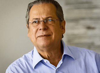 Reformar o Judiciário é proteger o STF, defender a Constituição e preservar a democracia