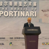 A China é o sonho de Portinari realizado