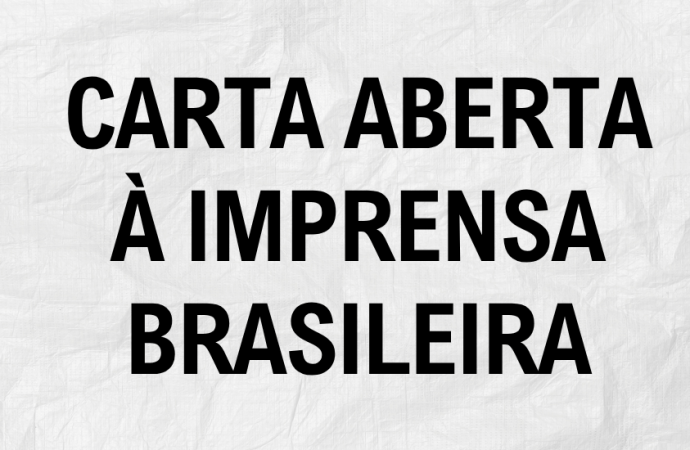 A régua não pode mudar conforme o sobrenome
