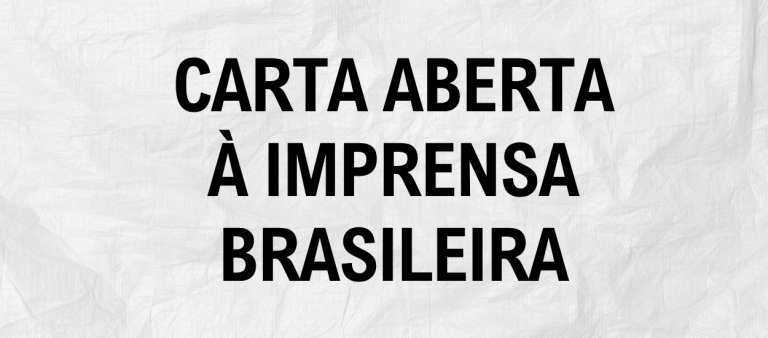 A régua não pode mudar conforme o sobrenome